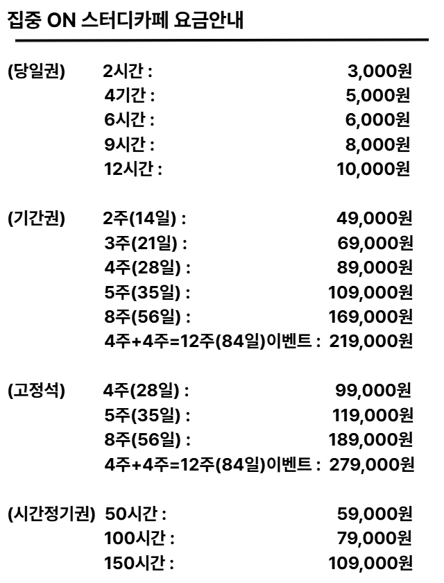 업체사진