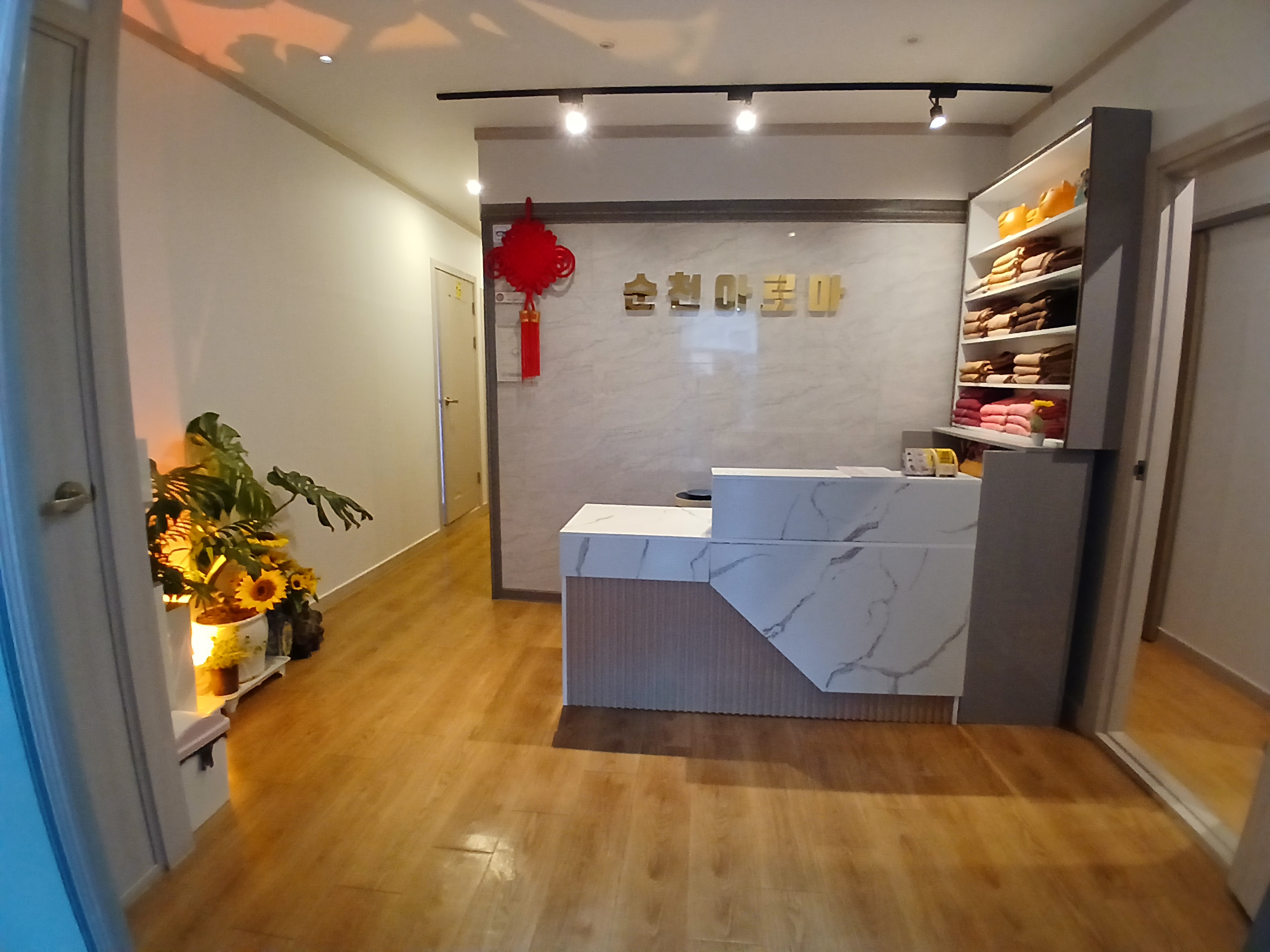 순천 아로마 photo 2