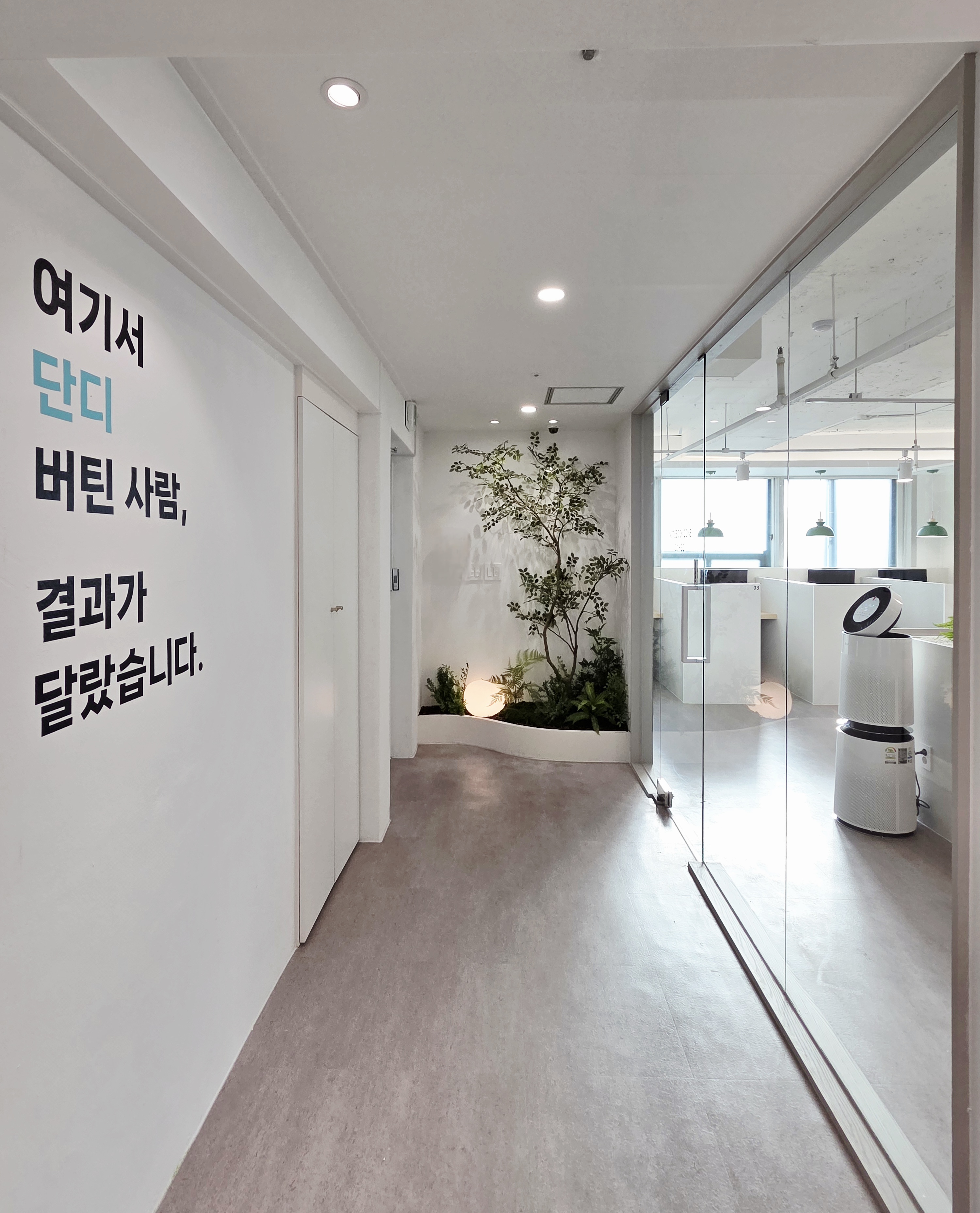업체사진
