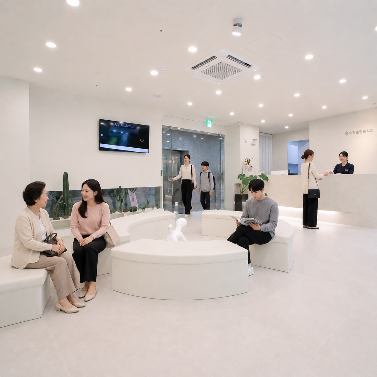 모던플란트치과의원 대표 이미지