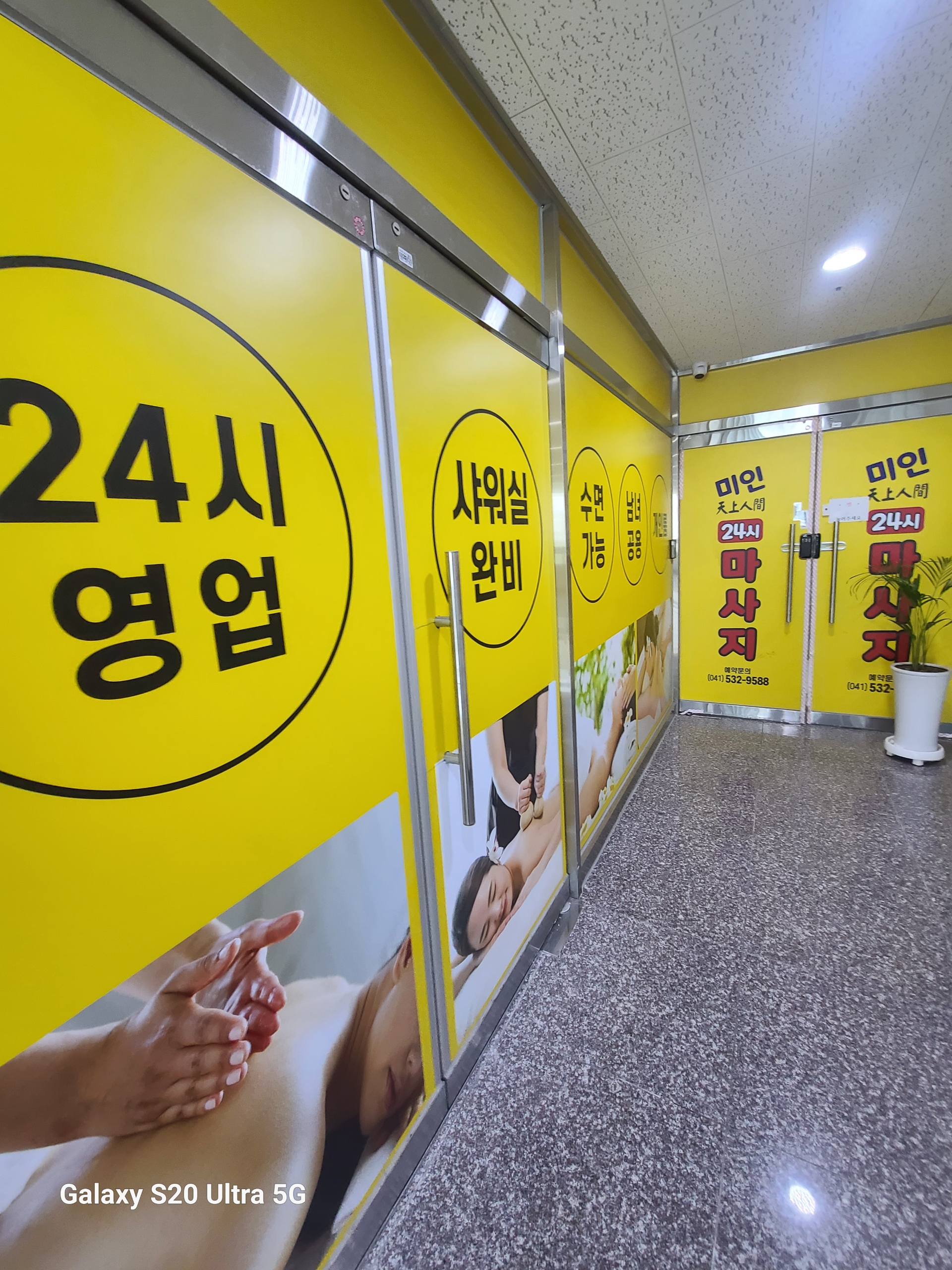 미인 photo 4