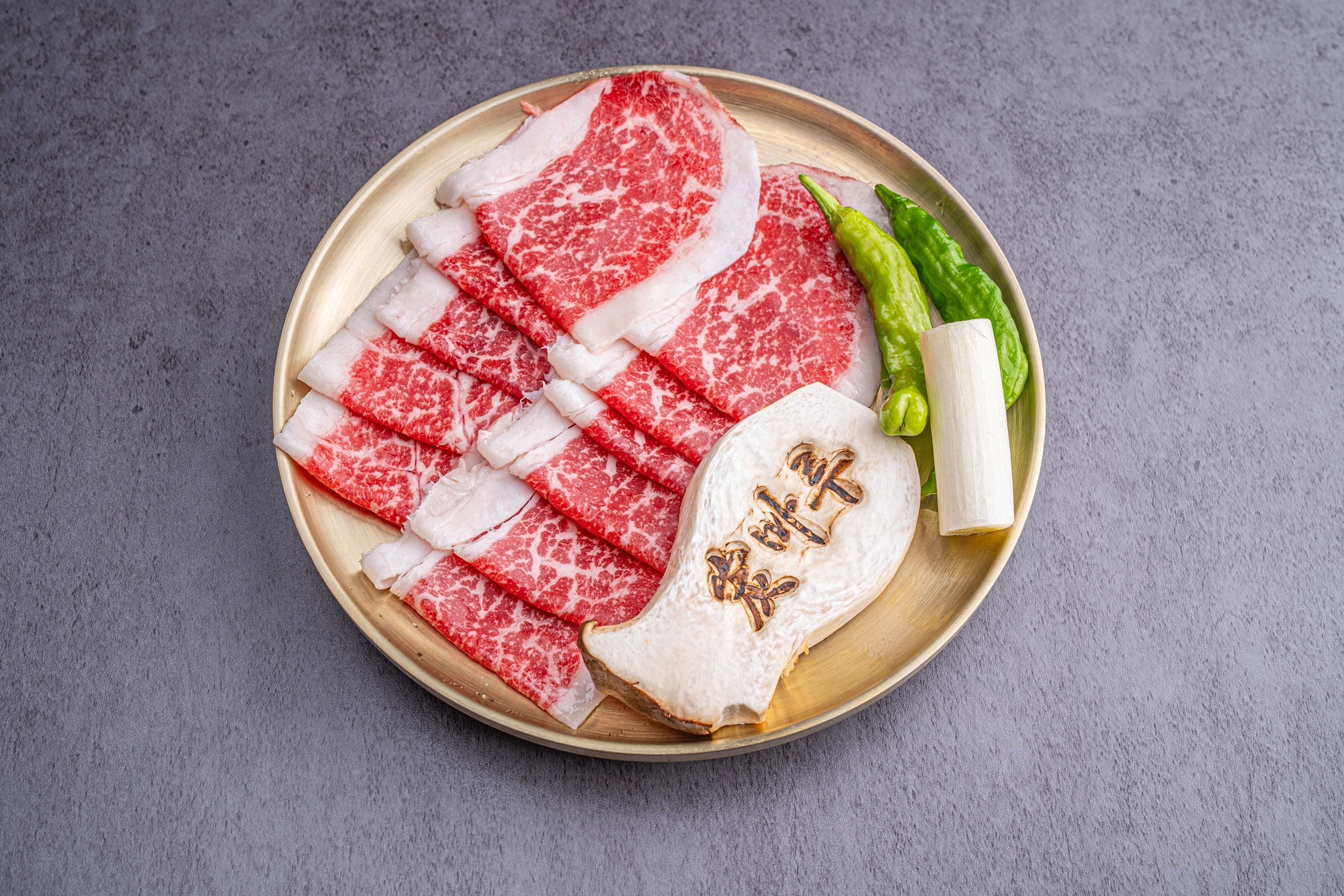 1+ 차돌박이 (150g)