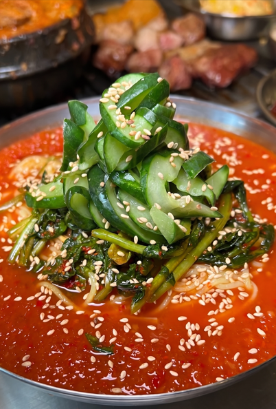 뭉텅