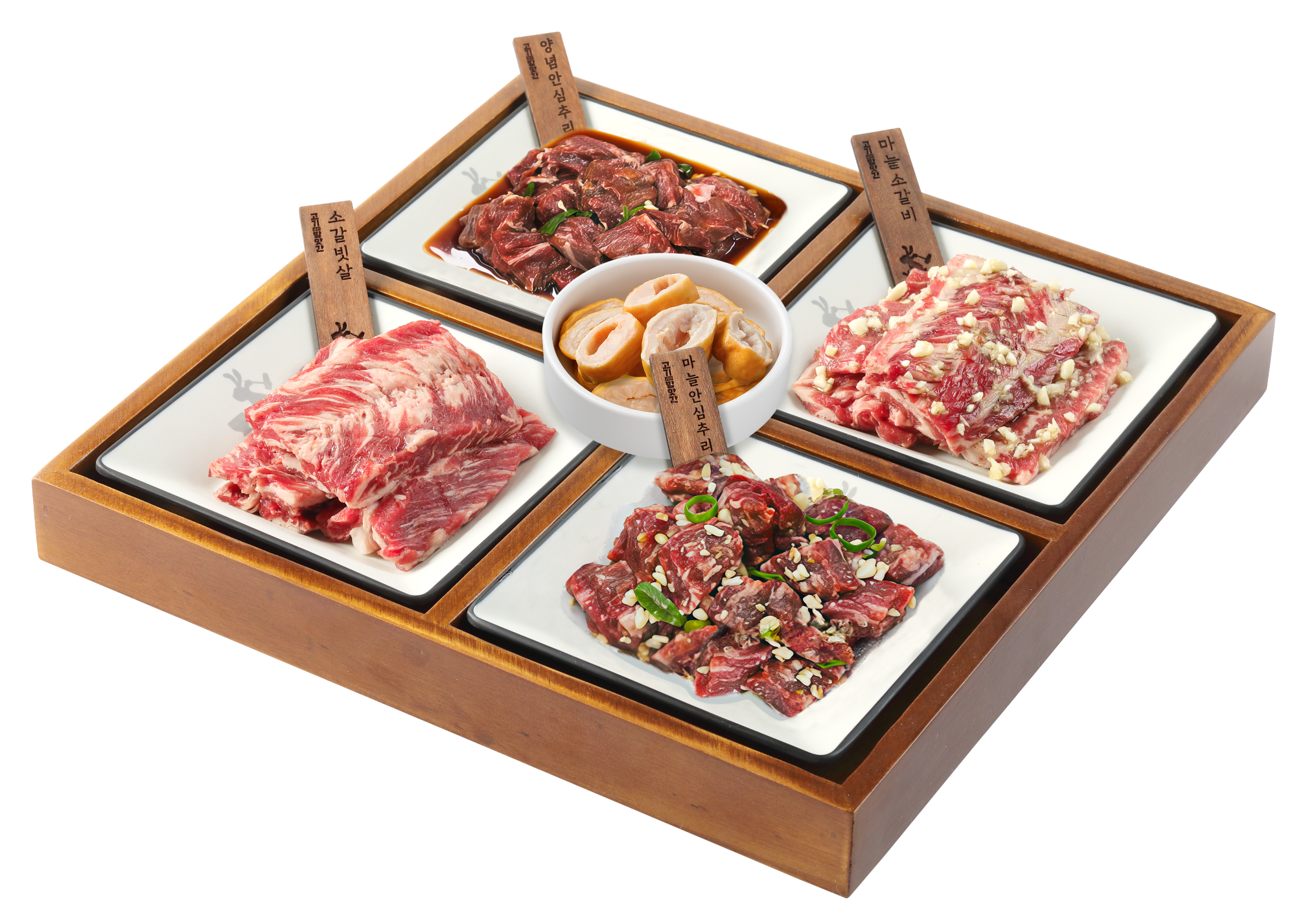 방앗간 C세트 (800g+50g)