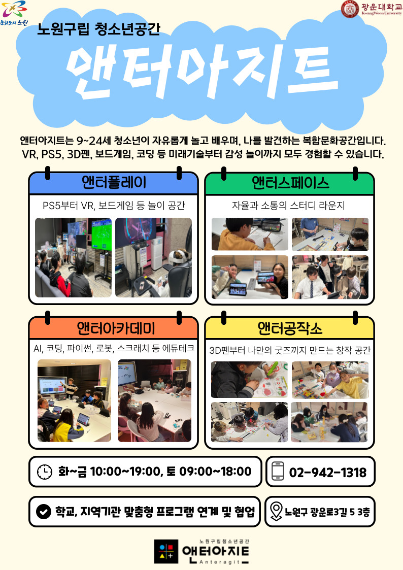 업체사진