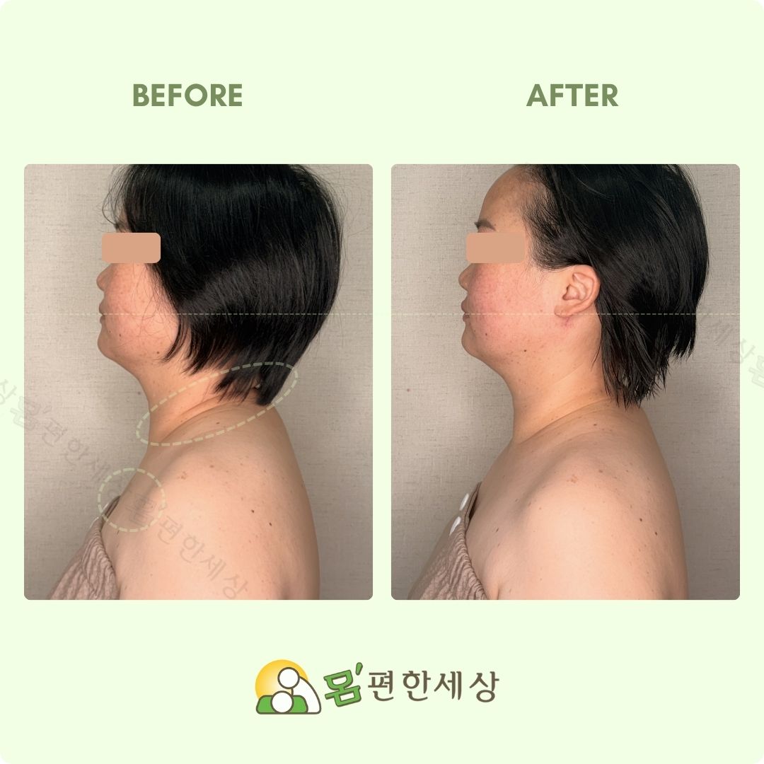 몸편한세상 photo 9