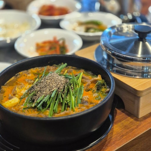 민속가든