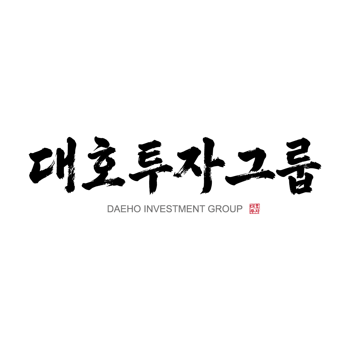 대호투자그룹