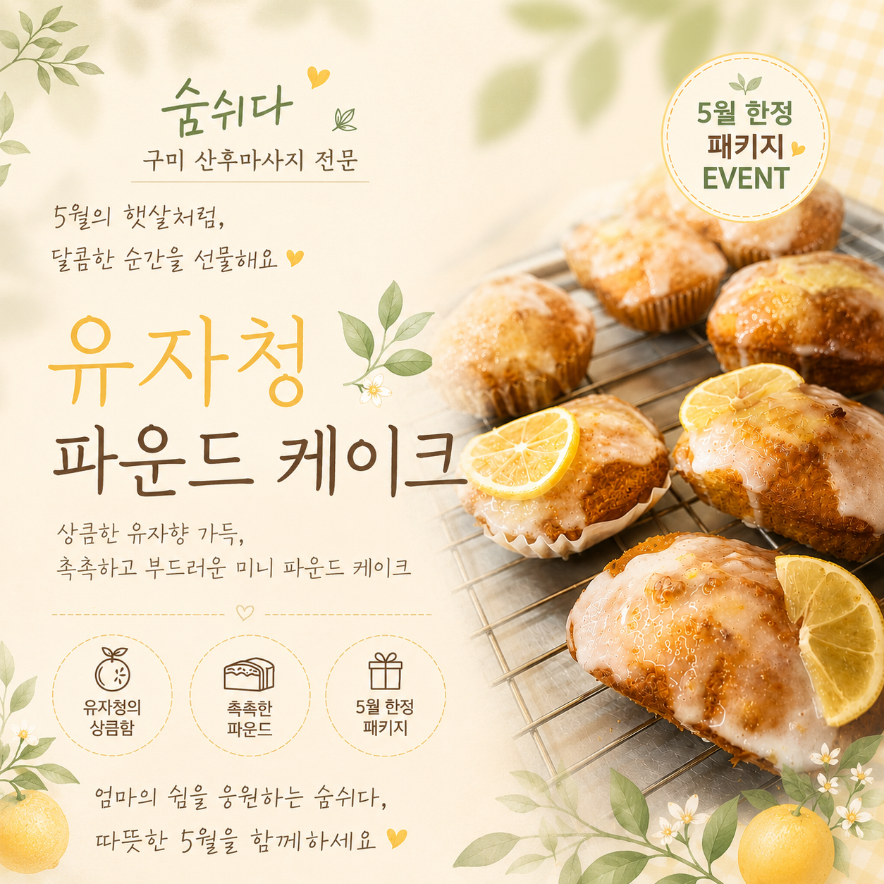숨쉬다 photo 6
