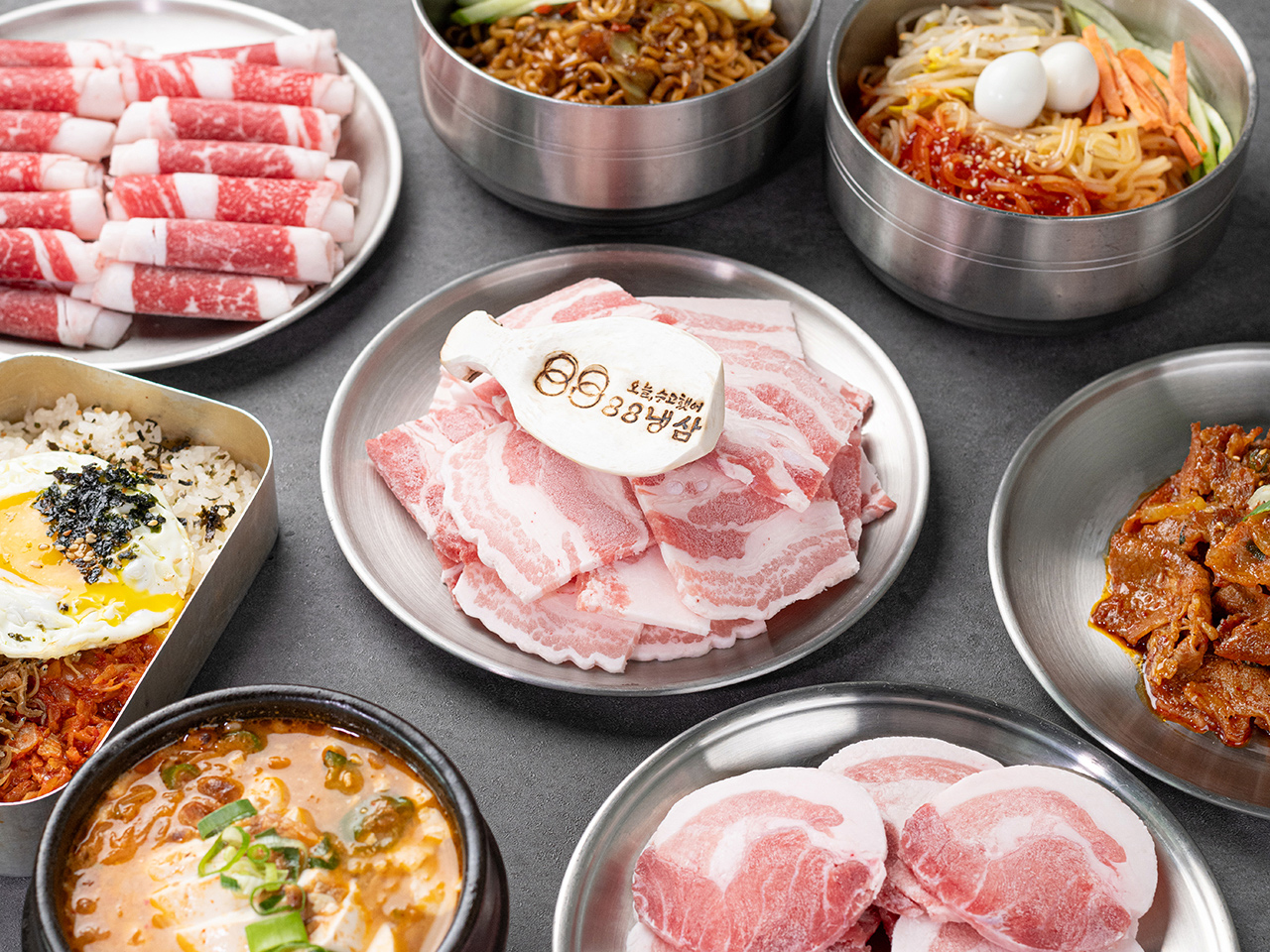 [국내산한돈]호돌이 세트