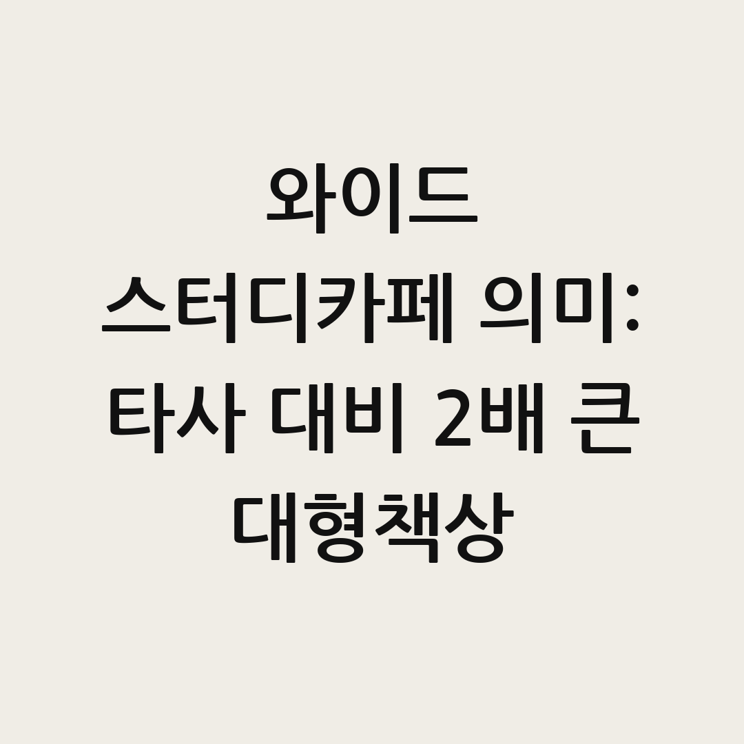 업체사진