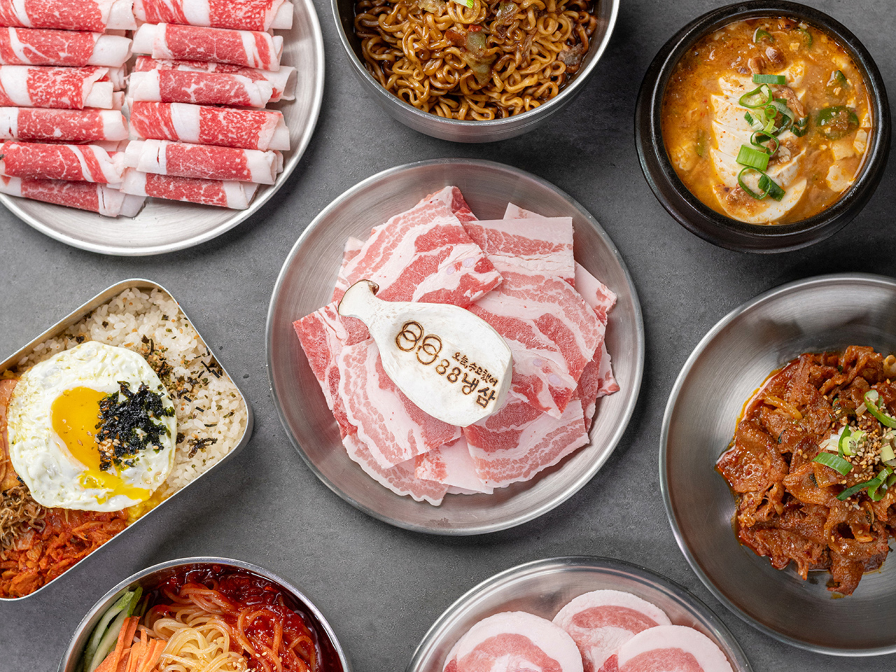 88냉삼 평택역직영점 사진 3