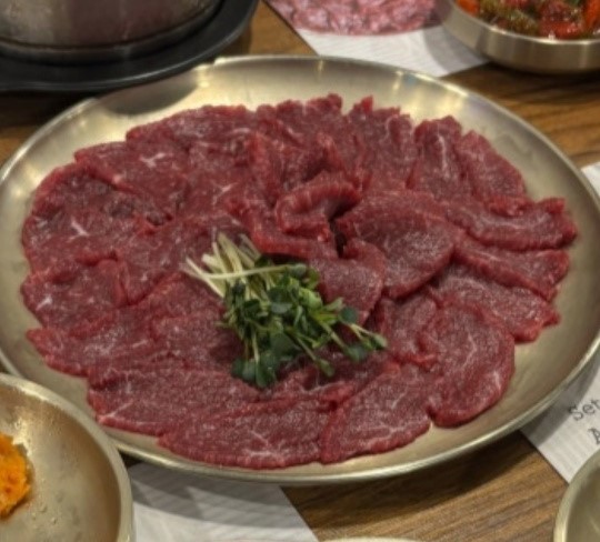 연수뭉티기