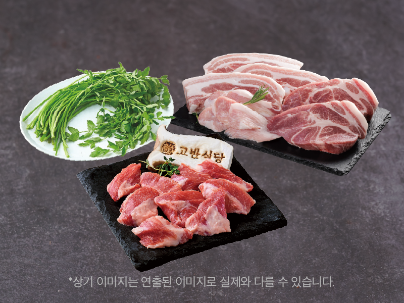 패밀리 모둠(690g)