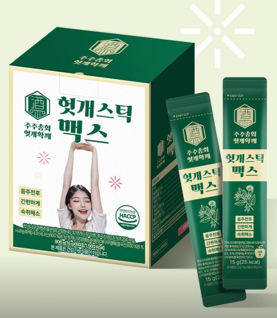 88냉삼 평택역직영점 사진 4