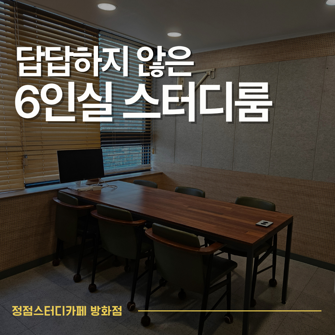 업체사진