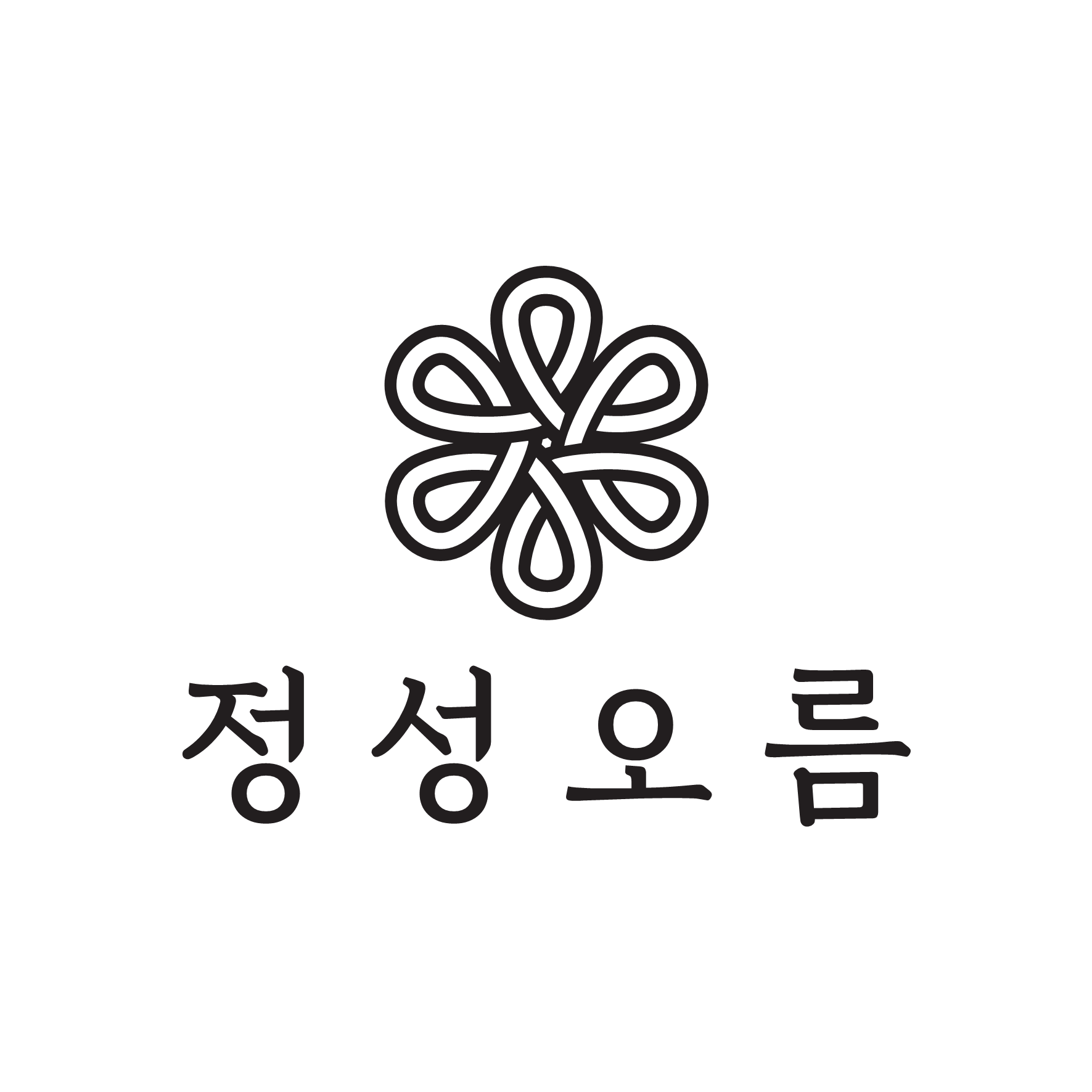 업체사진
