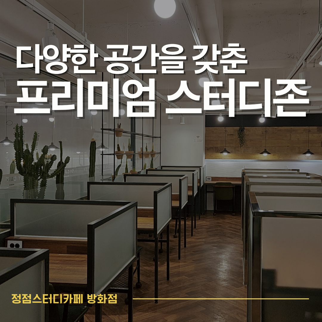 업체사진