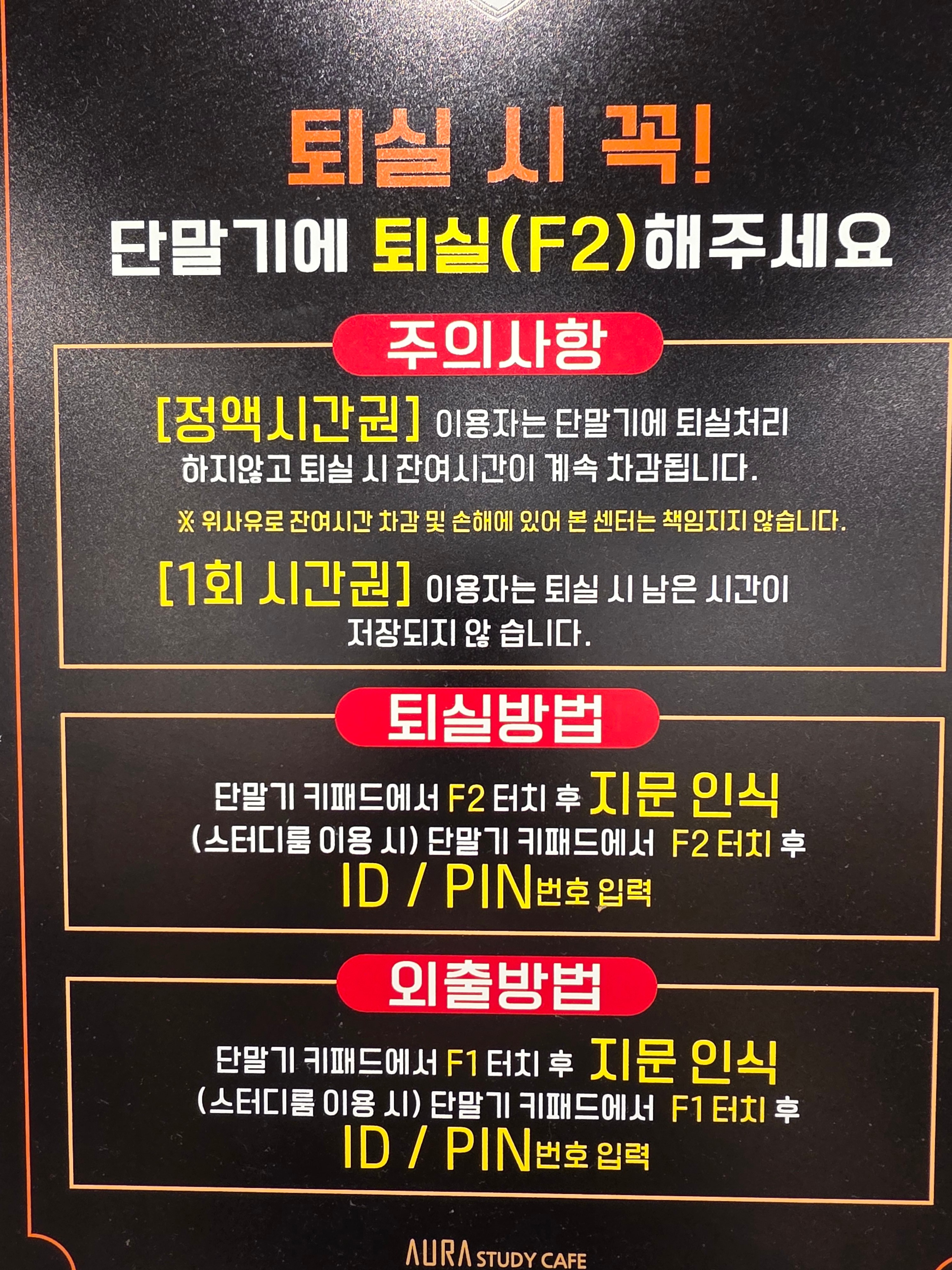 업체사진