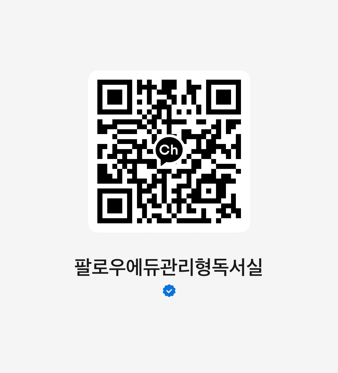 업체사진