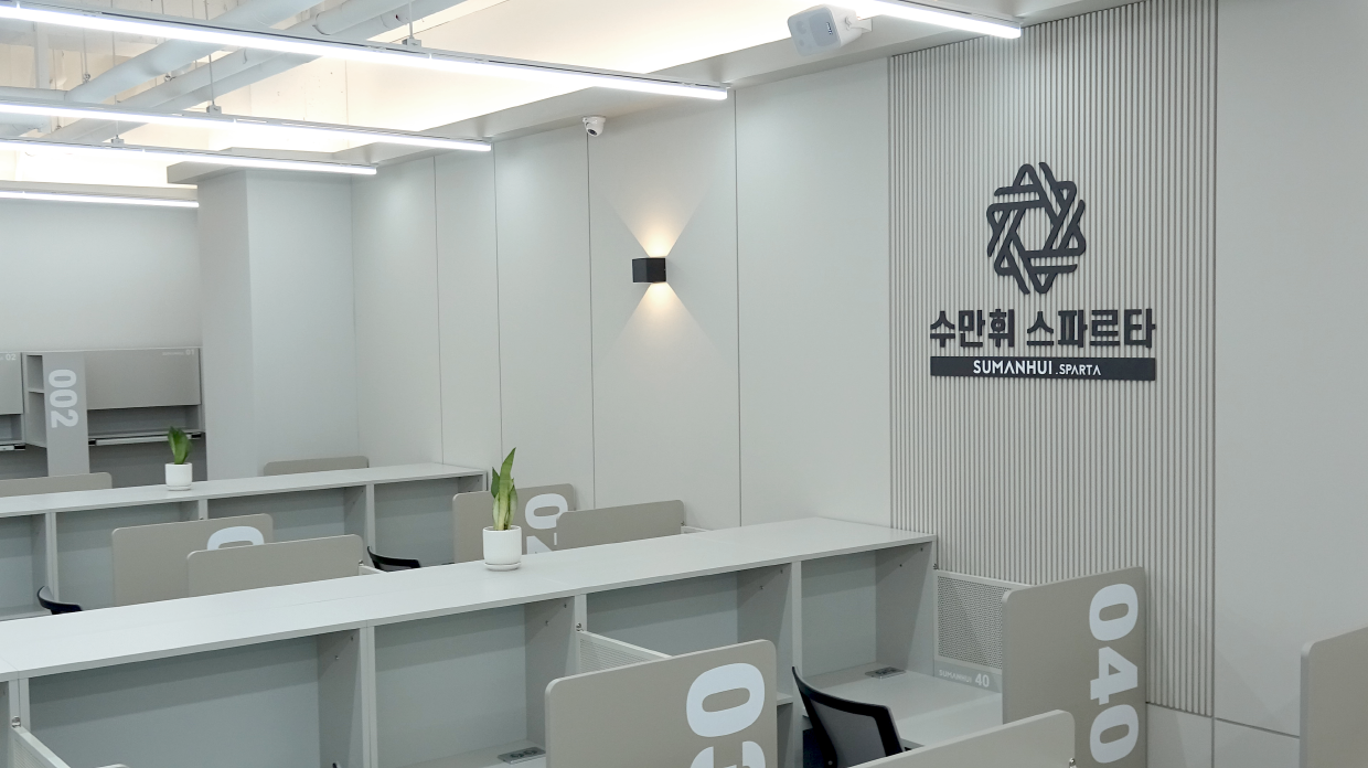업체사진