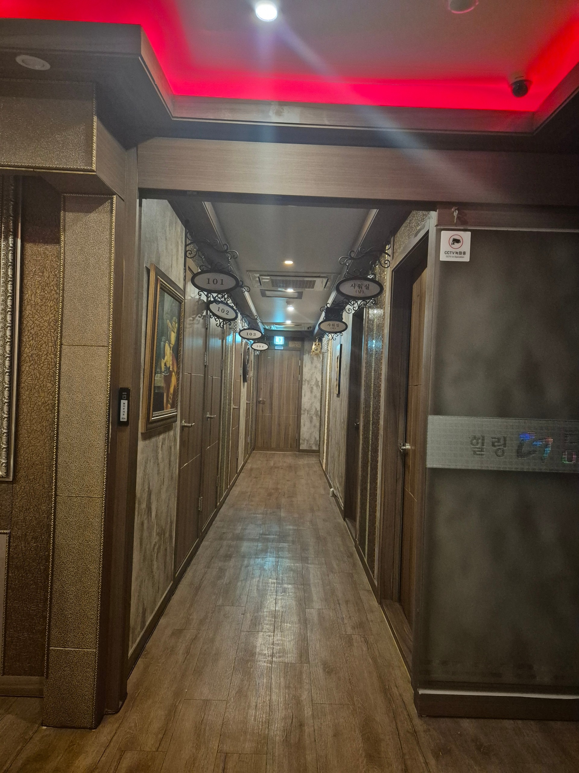 힐링 photo 5