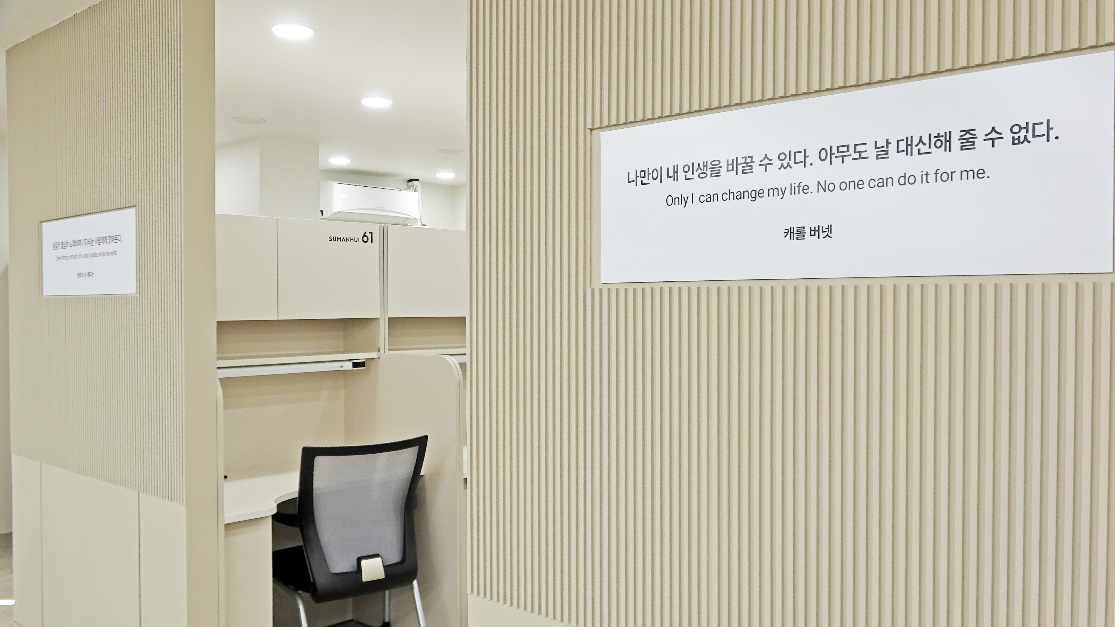 업체사진