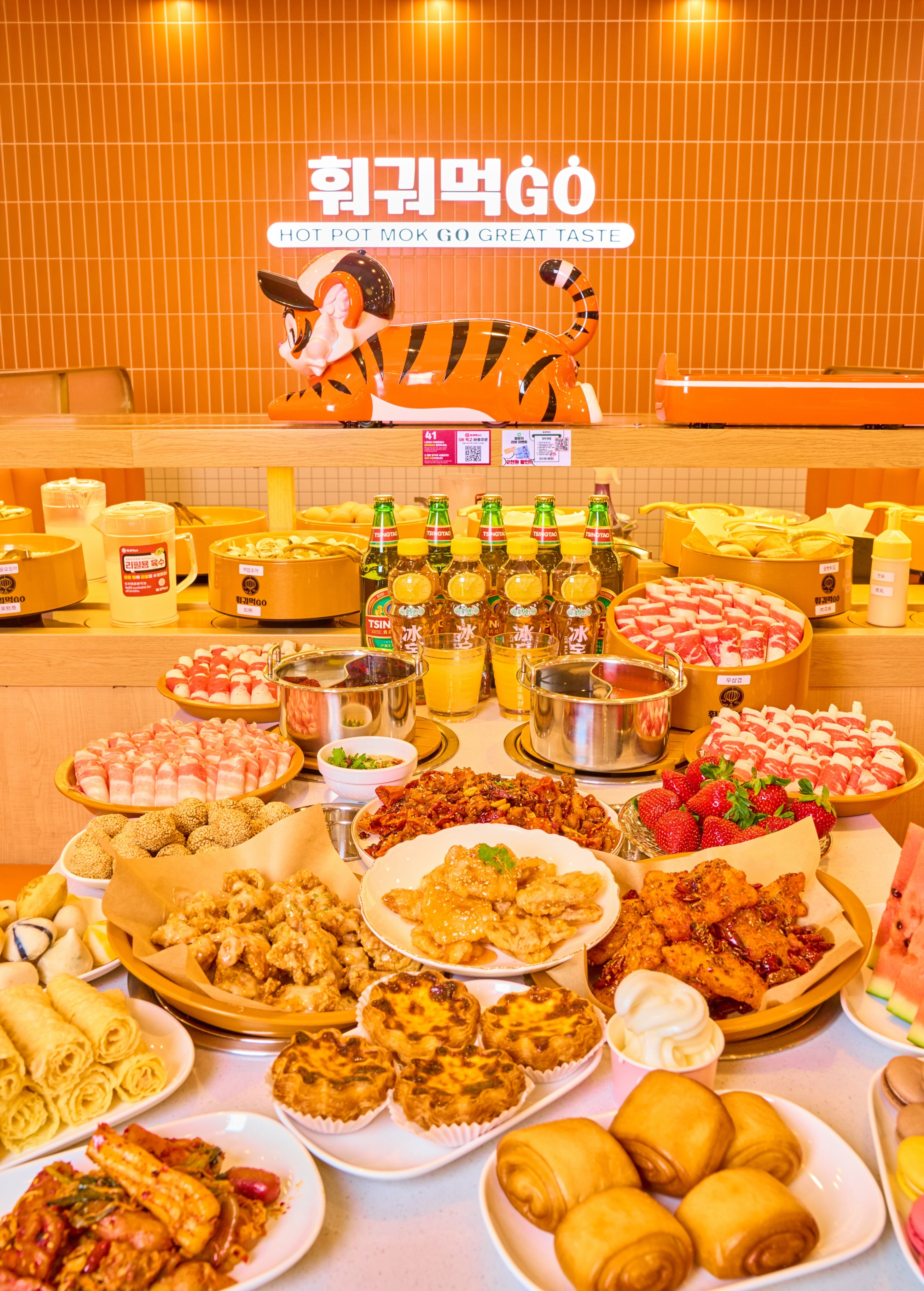 훠궈먹고 신촌점 사진 2