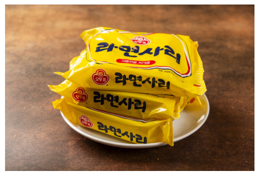 라면사리