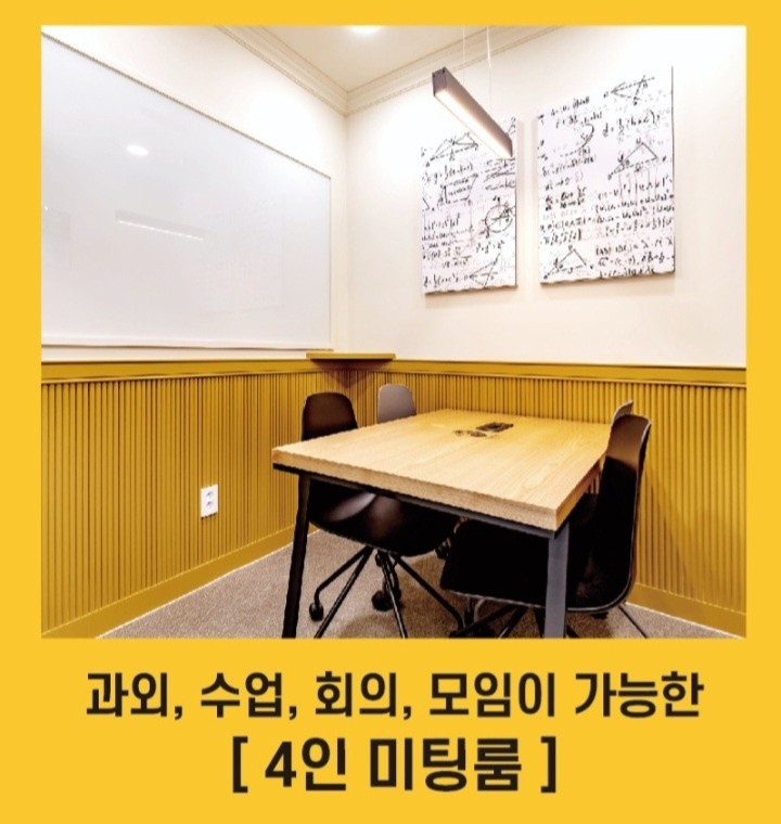 업체사진