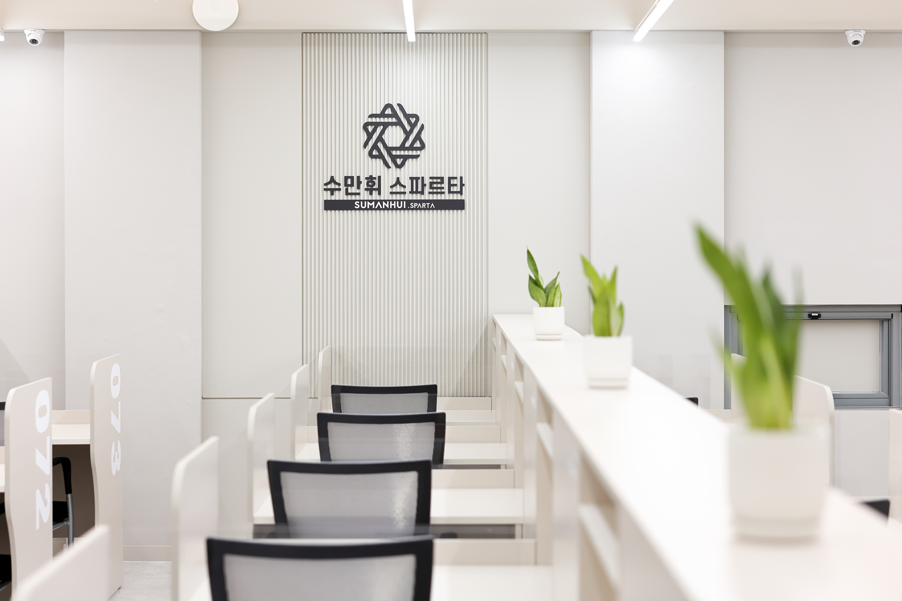 업체사진