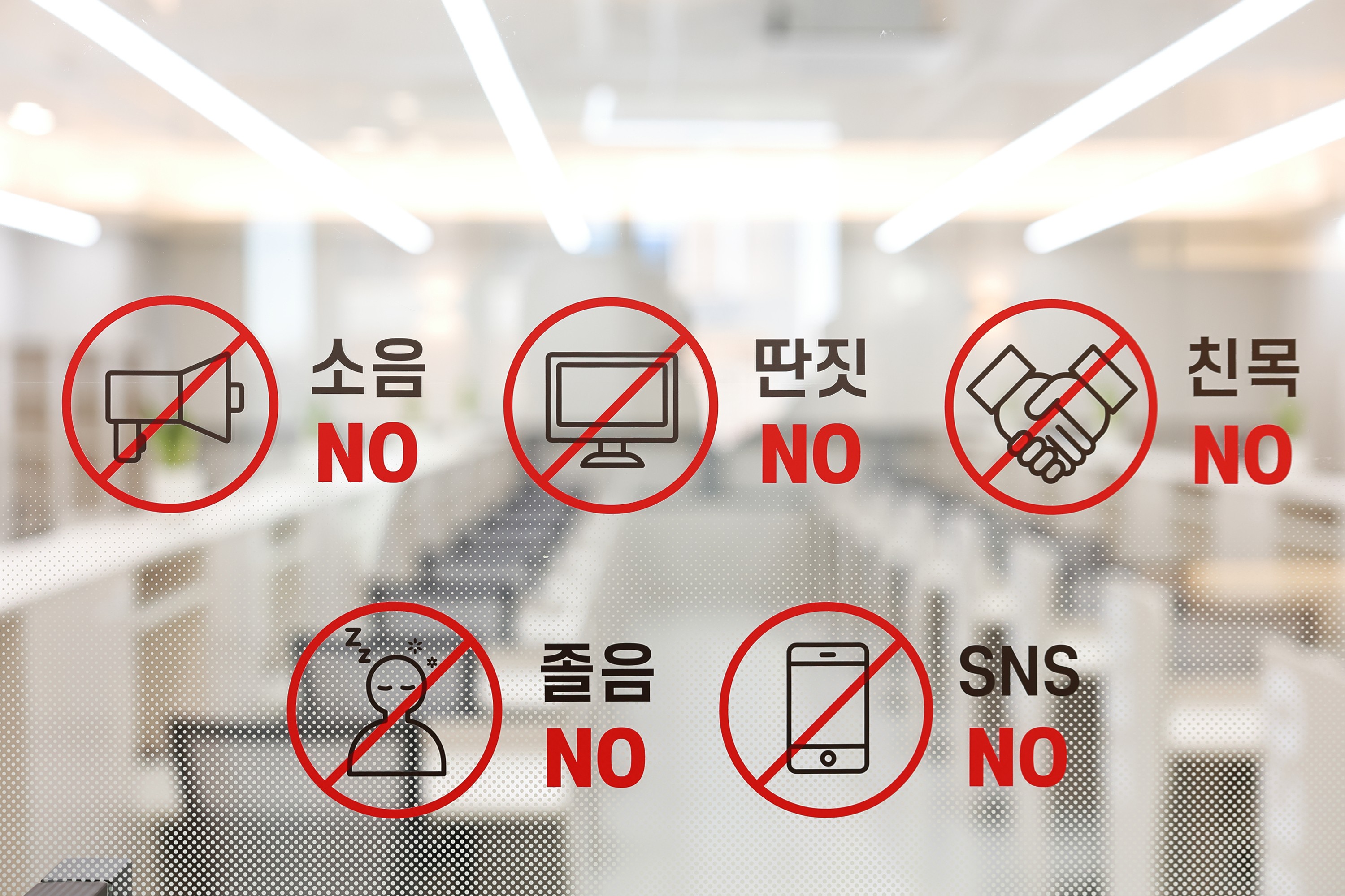 독학재수 수만휘관리형스터디카페 인천검단점 대표이미지