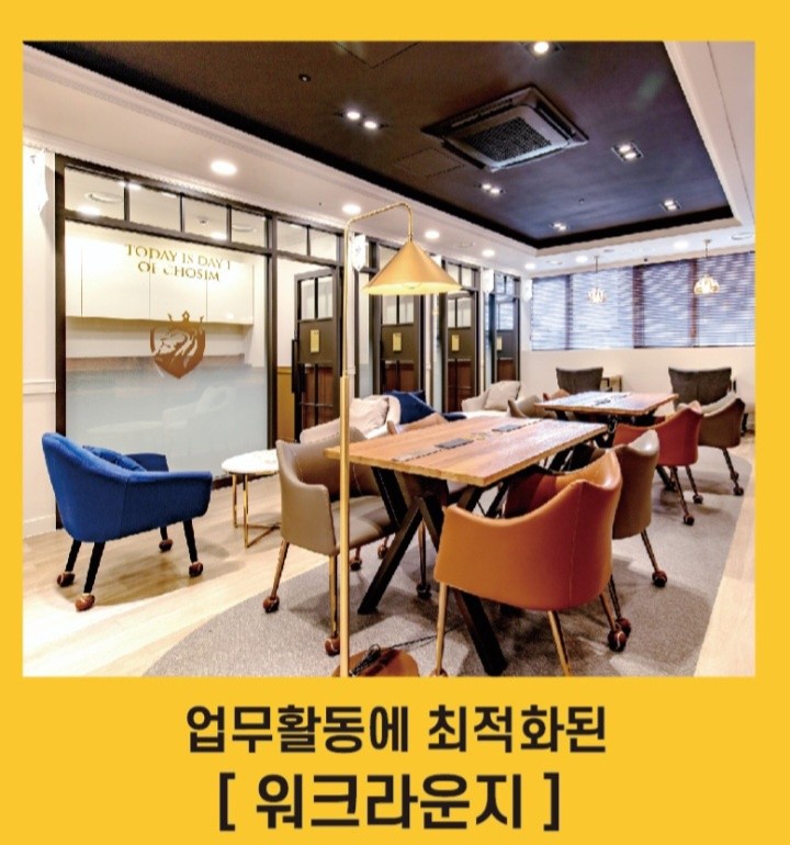 업체사진
