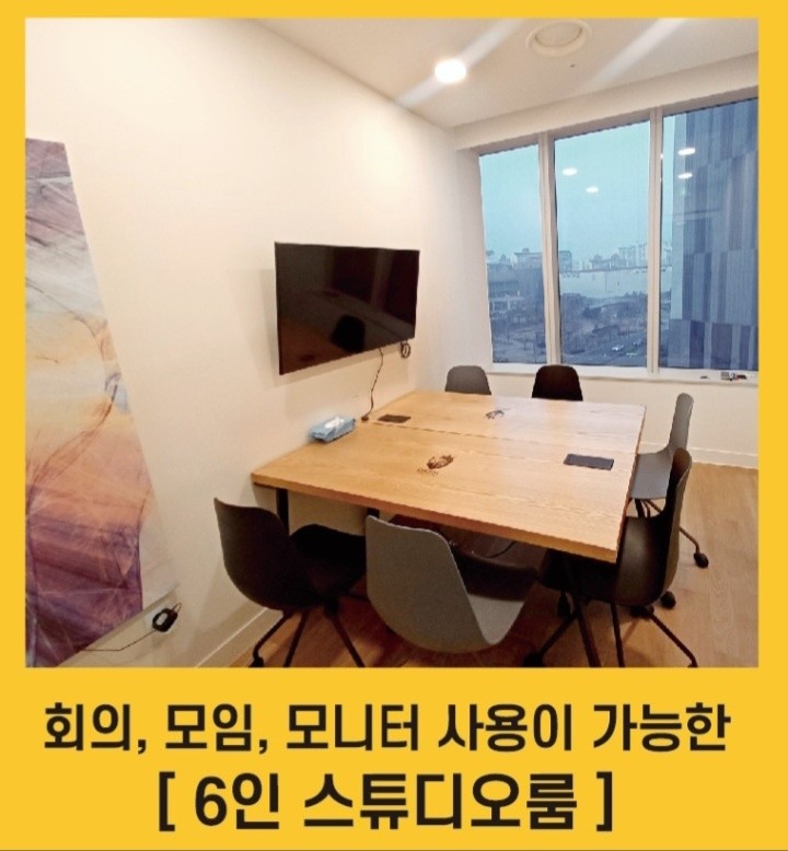 업체사진