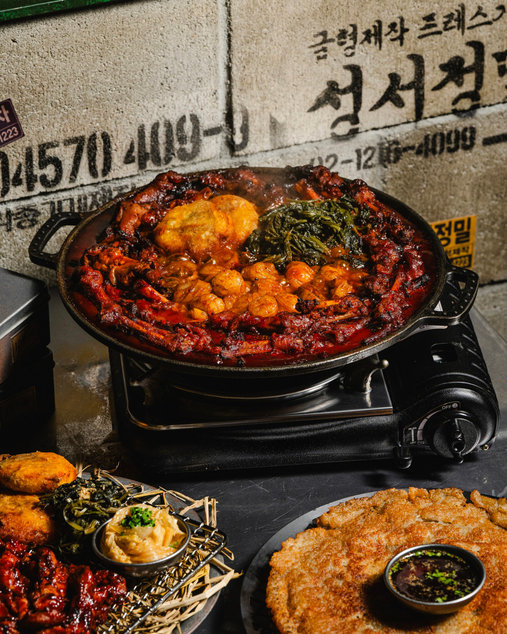 짚뿔닭발 강남역점 사진 2
