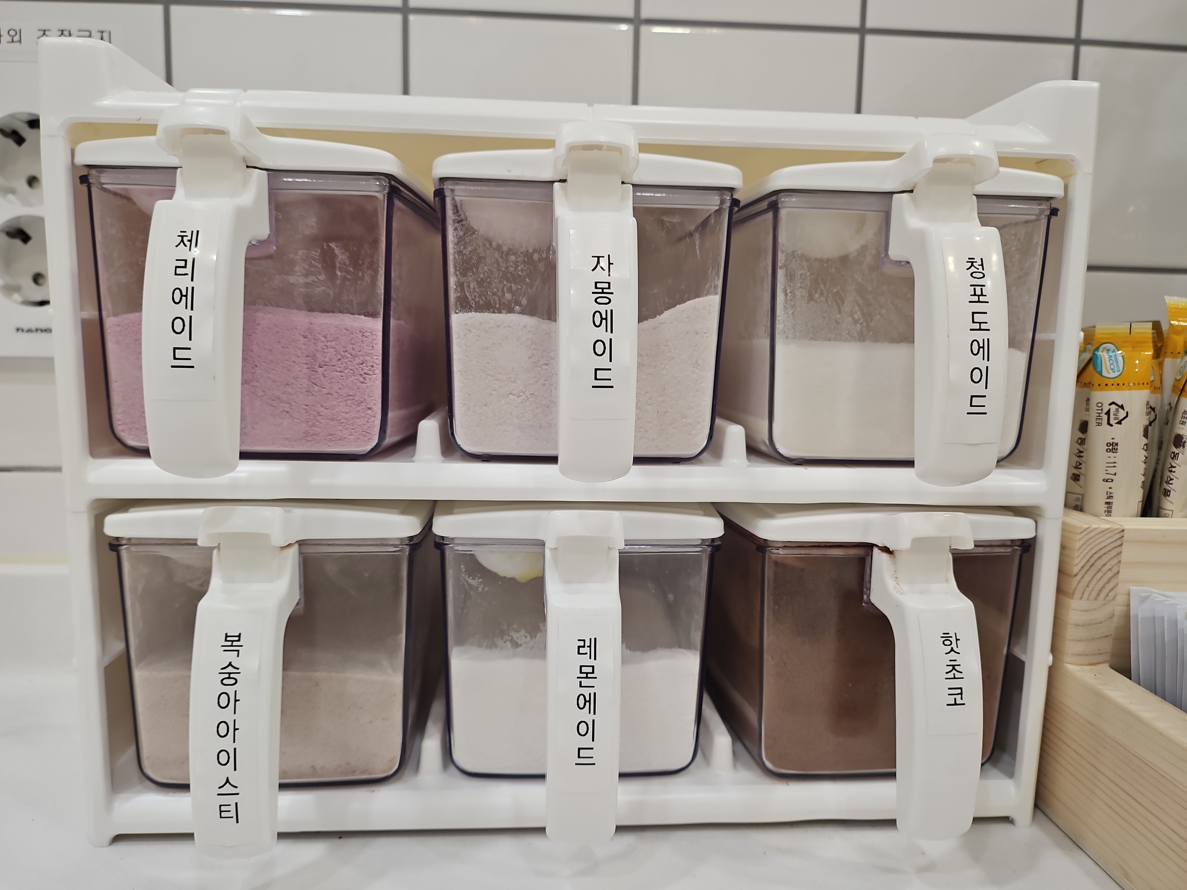 업체사진