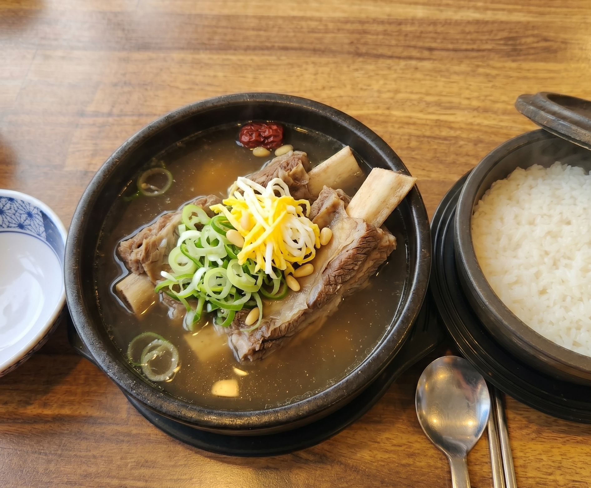 프리미엄 왕갈비탕