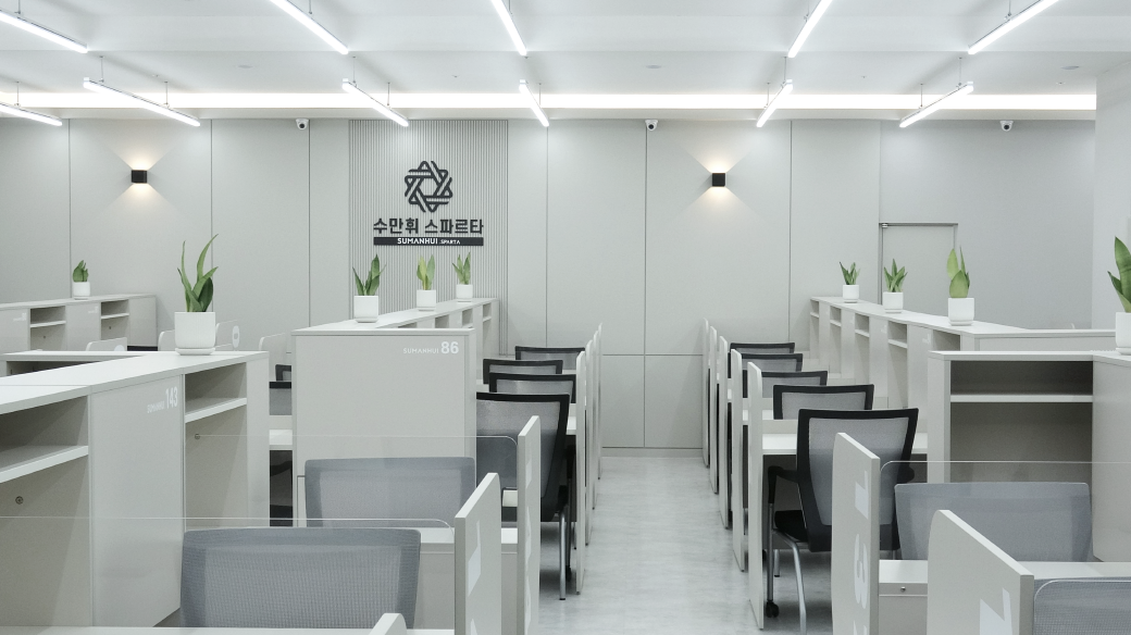 업체사진