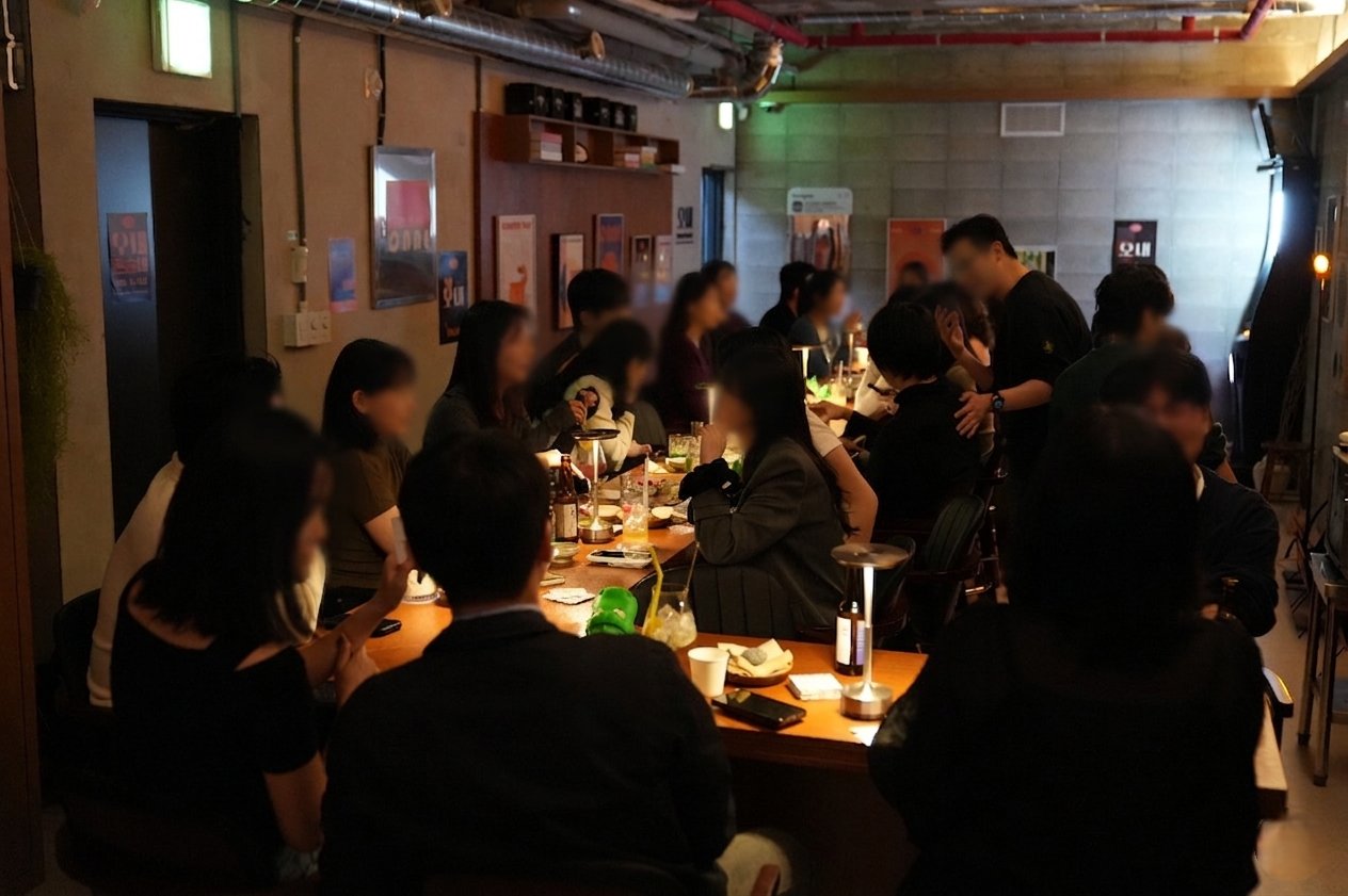 Onae Honsulbar Seoul Jamsil