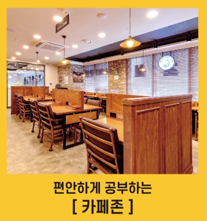 업체사진
