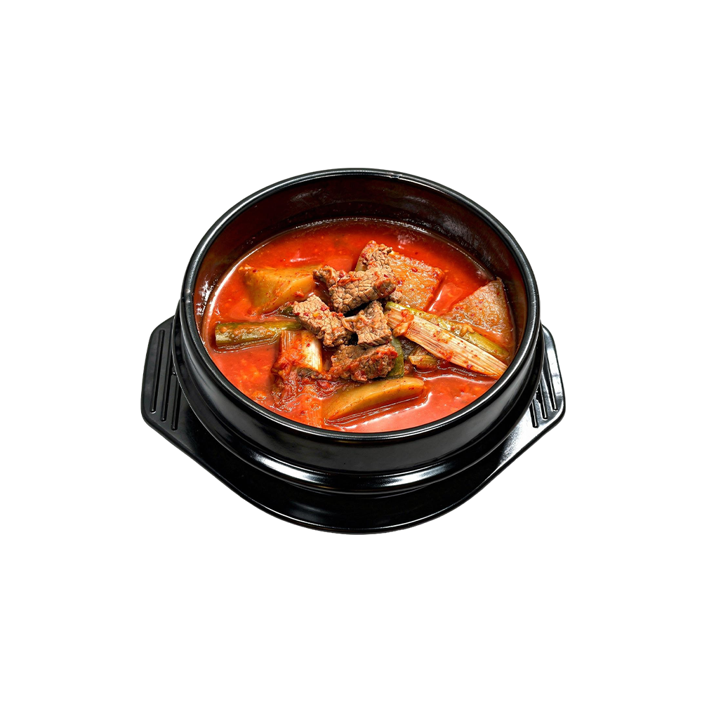 한우 국밥