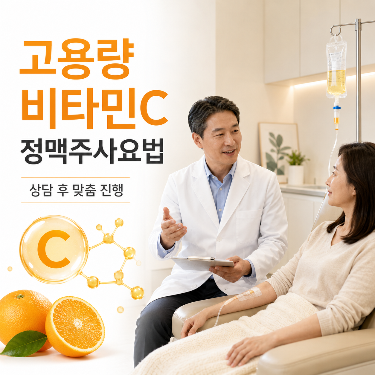 아나파의원 대표 이미지