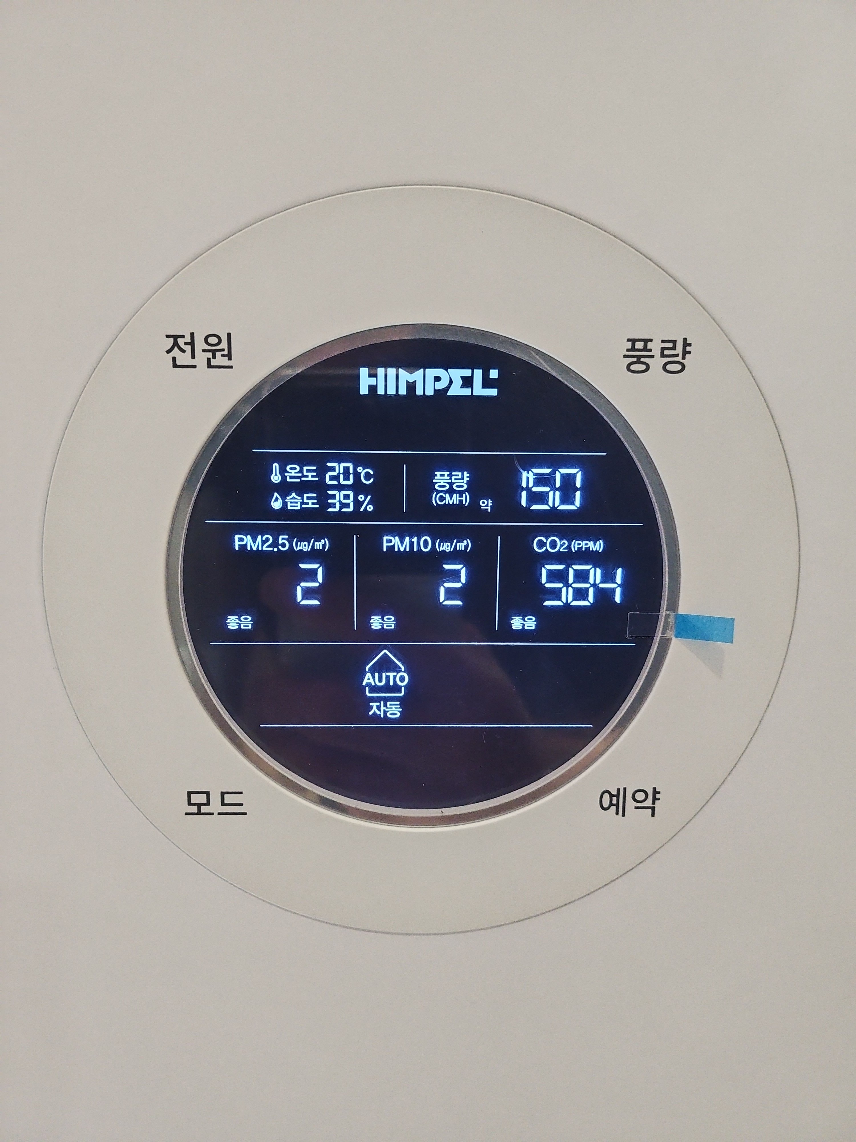스터디라운지 로댕 대표이미지