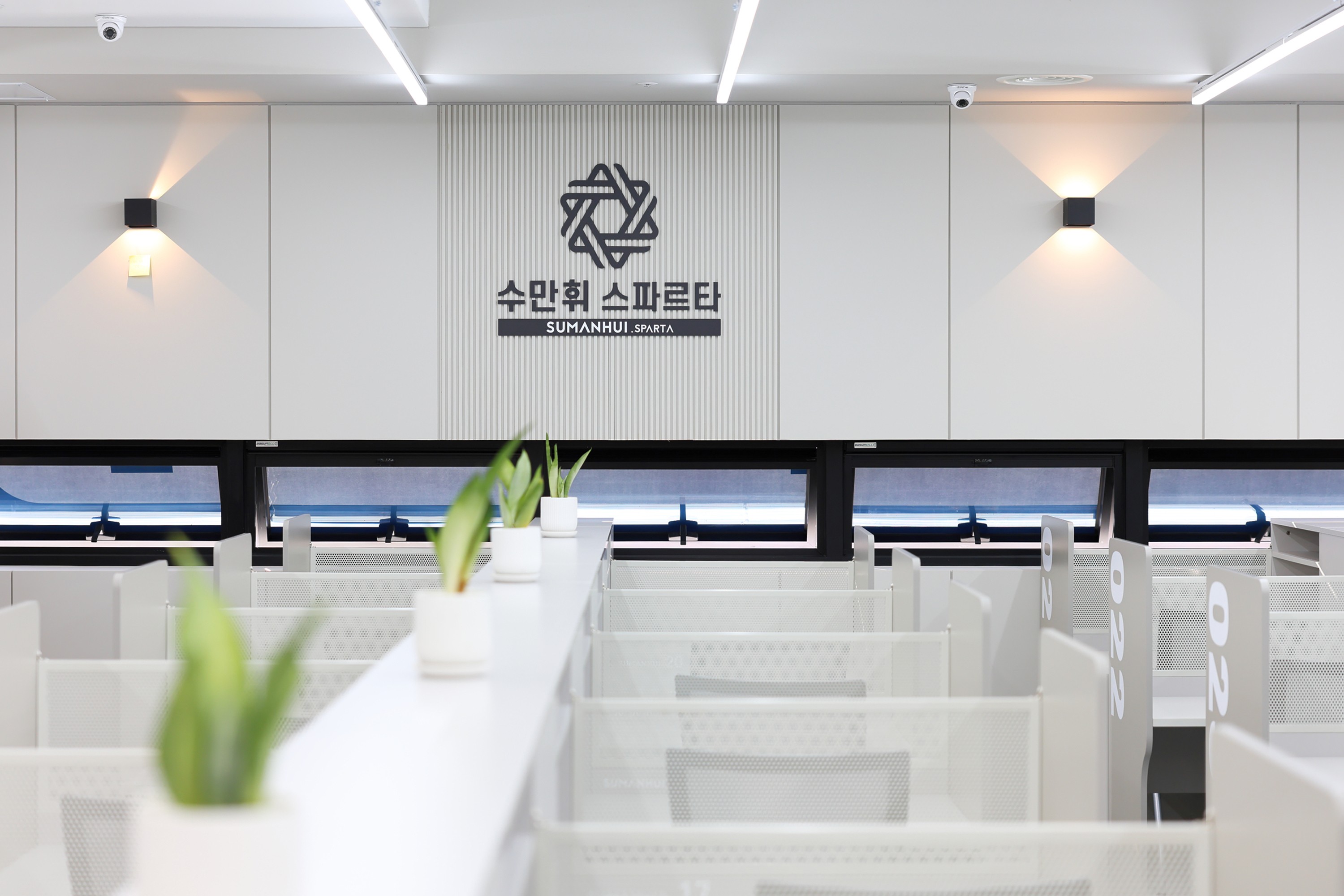업체사진