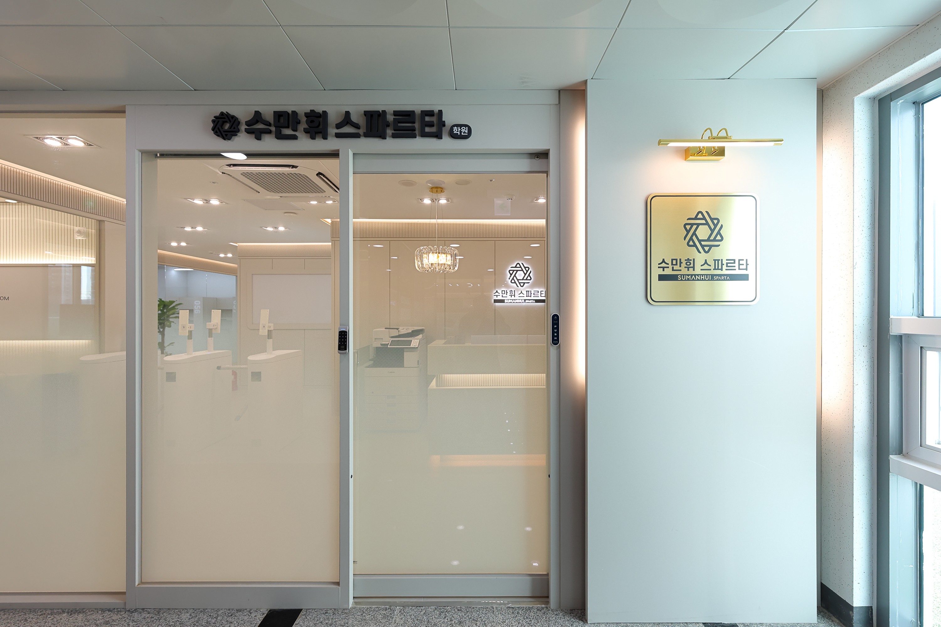 업체사진
