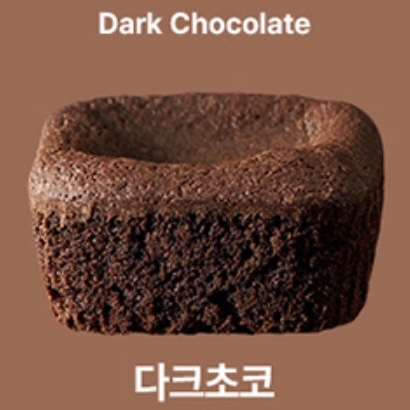 설악카페