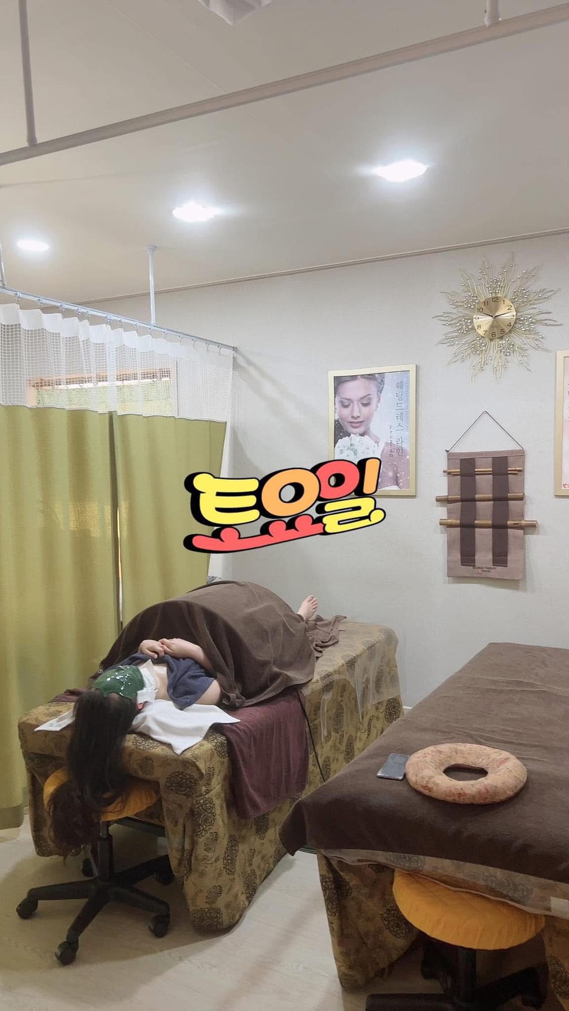 벤자롱스파 울산반구점 photo 8