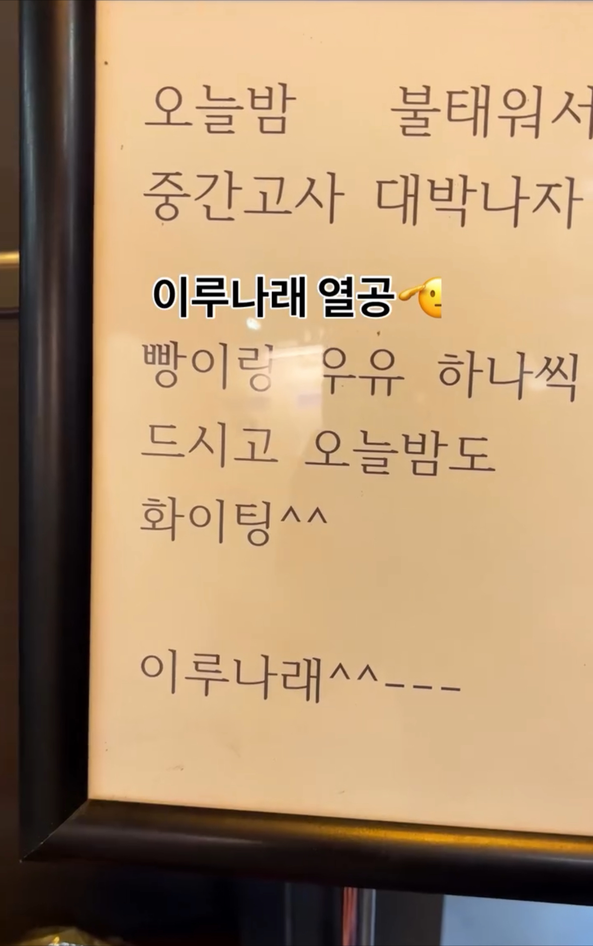 업체사진