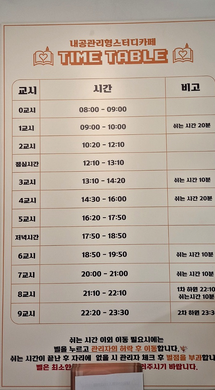 업체사진