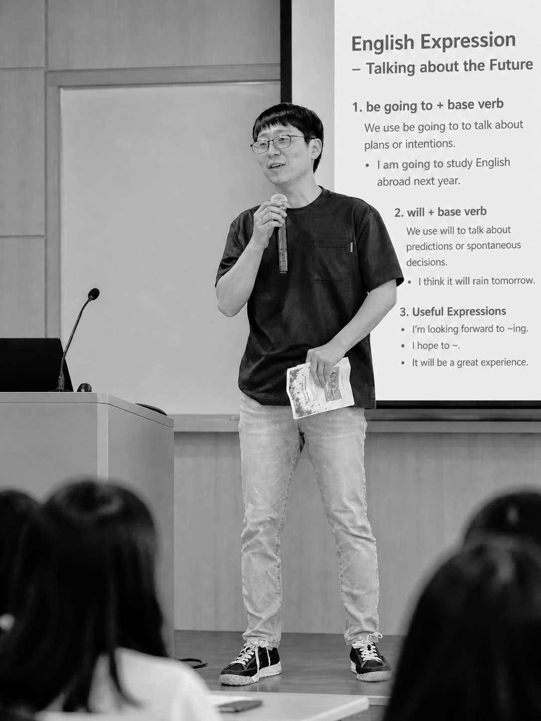 내공 스파르타 관리형 스터디카페 순천점 대표이미지